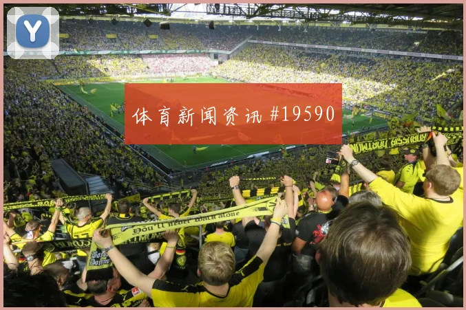 2026世界杯德布劳内迎战埃及身体对抗能否顶住价值评估