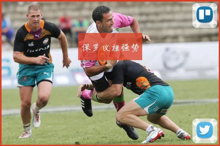 保罗攻框强势