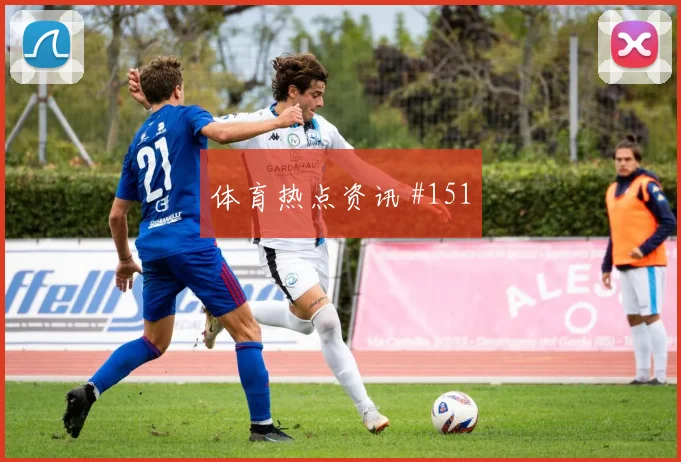 西班牙vs乌拉圭2026世界杯关键对位