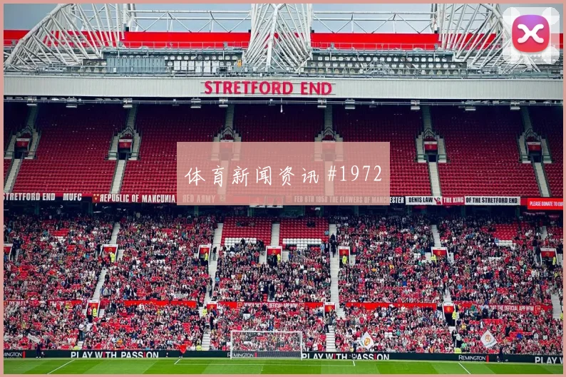 6月14日科特迪瓦对厄瓜多尔点球手分析